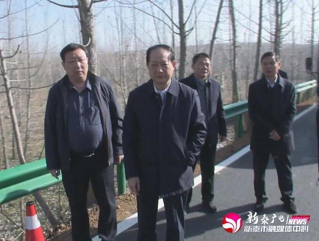 新泰赵书刚立案了，刘钦海公安局（新泰市委书记刘钦海调研楼德到放城段维修工程建设及通车运行情况）