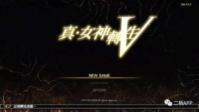 真女神转生5攻略，真女神转生5超详细攻略（仍难普众—《真女神转生5》评测）