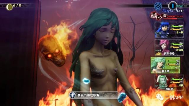 真女神转生5攻略，真女神转生5超详细攻略（仍难普众—《真女神转生5》评测）