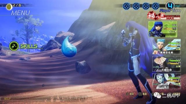 真女神转生5攻略，真女神转生5超详细攻略（仍难普众—《真女神转生5》评测）