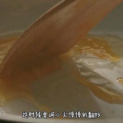 拔丝红薯的做法，拔丝红薯的做法步骤（甜滋滋拔丝红薯#我心中的冬日限定#）