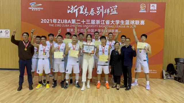 浙江树人大学怎么样，浙江树人大学学费一年多少（学校请了这个教练）