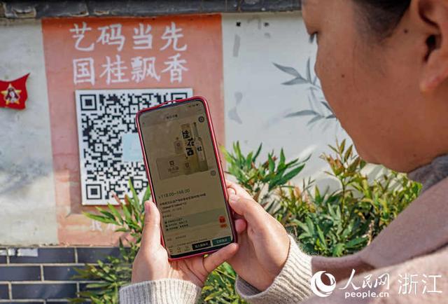 求购桂花树，求购桂花树50公分（自有秋香三万斛）