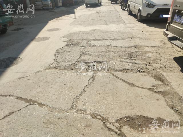 合肥长江批发市场，合肥批发市场在哪里（市民反映合肥长江批发市场路面坑坑洼洼）
