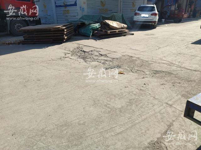 合肥长江批发市场，合肥批发市场在哪里（市民反映合肥长江批发市场路面坑坑洼洼）
