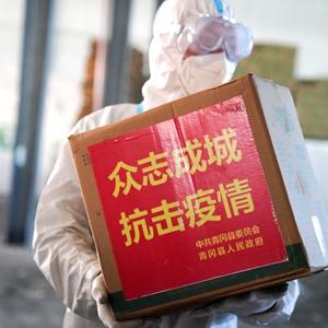 五大连池疫情，五大连池疫情防控指挥部电话（确诊病例“零新增”的背后——中俄边城黑河战“疫”实录）