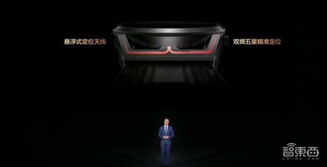 华为vr眼镜有哪些，VR眼镜支持6DoF手柄