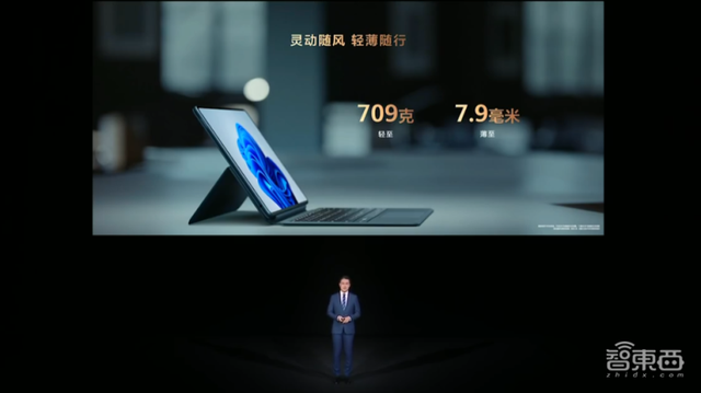 华为vr眼镜有哪些，VR眼镜支持6DoF手柄