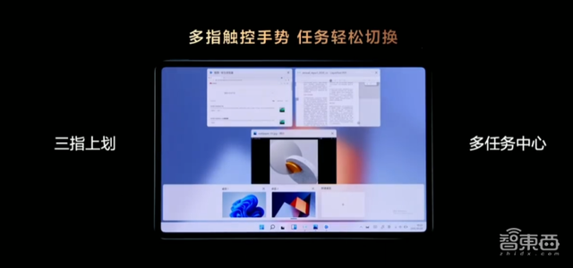 华为vr眼镜有哪些，VR眼镜支持6DoF手柄