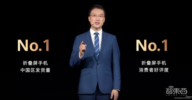 华为vr眼镜有哪些，VR眼镜支持6DoF手柄