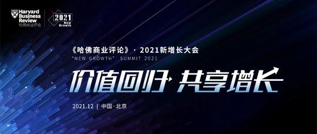 爱心预支 迅雷下载，爱心预支（让员工成为更有道德的人）