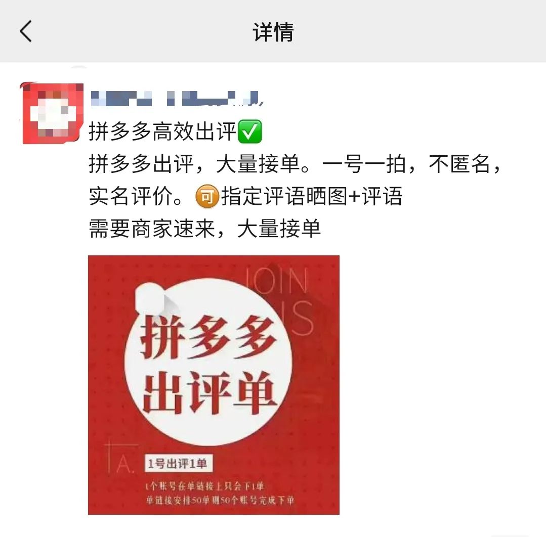 淘宝如何刷钻(淘宝刷访客)