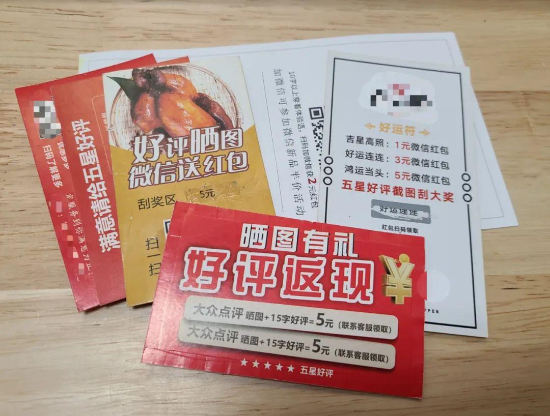 淘宝如何刷钻(淘宝刷访客)