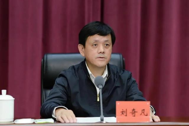 辽宁省委常委，闻世震现在是什么职务（刘奇凡任辽宁省委常委、纪委书记）