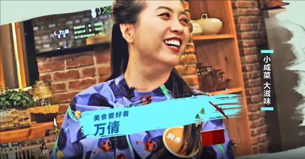 橄榄菜是什么菜，橄榄菜是什么?怎样制作橄榄菜（上桌全家抢着吃）