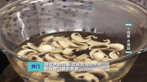 橄榄菜是什么菜，橄榄菜是什么?怎样制作橄榄菜（上桌全家抢着吃）