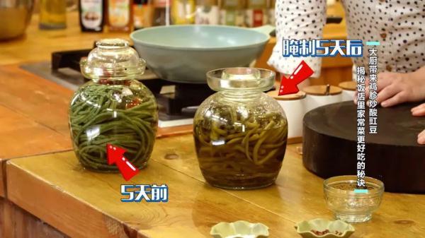 橄榄菜是什么菜，橄榄菜是什么?怎样制作橄榄菜（上桌全家抢着吃）