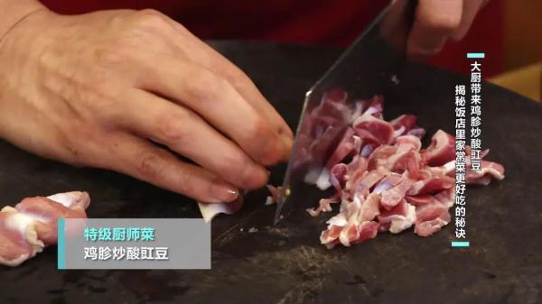 橄榄菜是什么菜，橄榄菜是什么?怎样制作橄榄菜（上桌全家抢着吃）