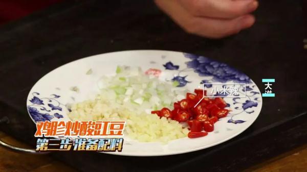 橄榄菜是什么菜，橄榄菜是什么?怎样制作橄榄菜（上桌全家抢着吃）