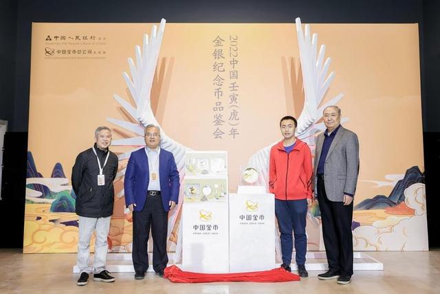 虎年金银纪念币，虎年金银纪念币有收藏价值吗（<虎>年金银纪念币今日发行）