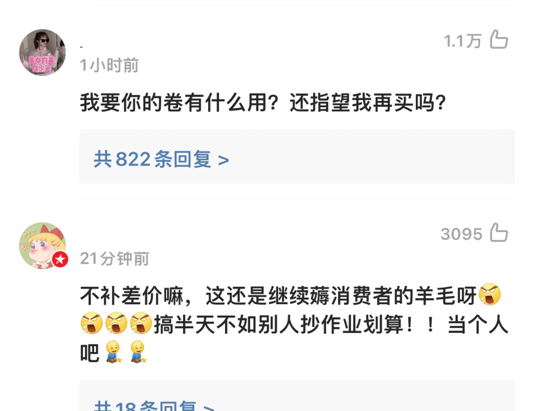 欧莱雅官方旗舰店(欧莱雅套装三件套价格)