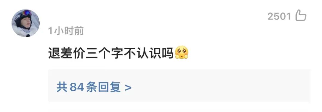 欧莱雅官方旗舰店(欧莱雅套装三件套价格)