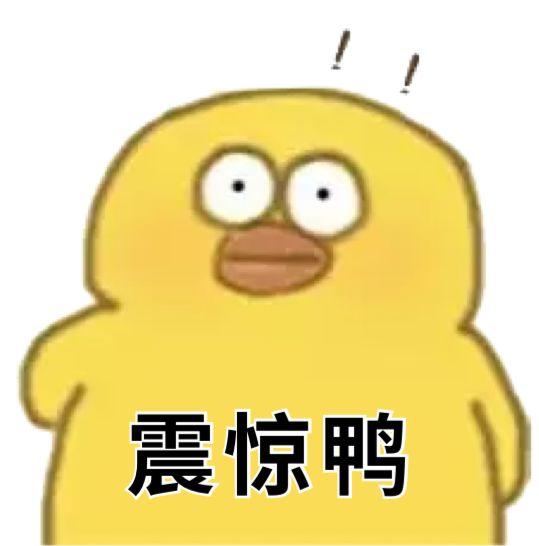 怎么防静电，怎么防静电最有效的方法（冬天静电到底怎么治）