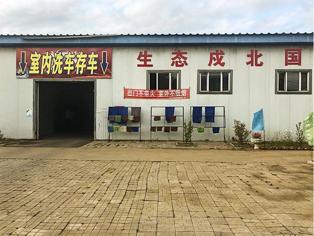 漠河舞厅的故事，漠河舞厅讲的什么故事（漠河舞厅，还有烧不尽的往事）