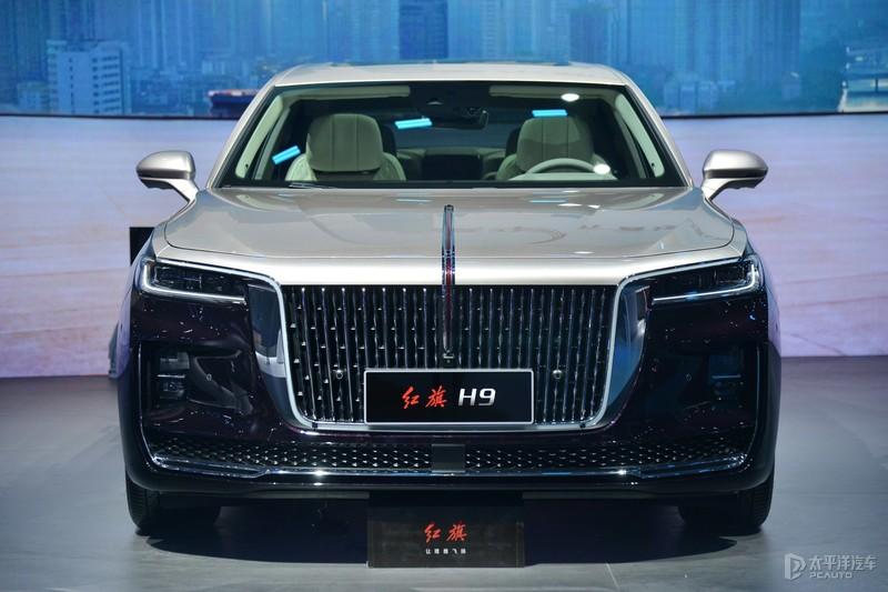 红旗h9价格多少钱一辆2021(新款红旗h9正式上市,售30.98万起!