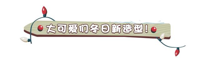 上海迪士尼圣诞节活动时间2021，上海迪士尼圣诞节活动时间2019（还有乐园限时早鸟优惠劲爆来袭）