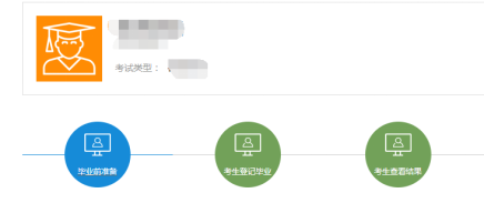 江苏2021年7月自考开考科目有哪些，江苏2021年7月份自考考试科目（2021年下半年江苏自考毕业全攻略~）