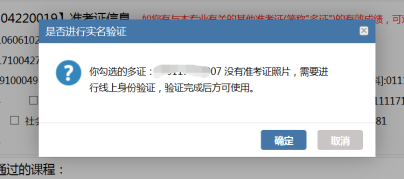 江苏2021年7月自考开考科目有哪些，江苏2021年7月份自考考试科目（2021年下半年江苏自考毕业全攻略~）
