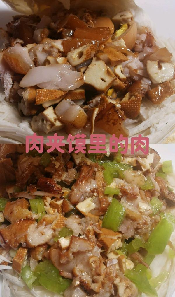 夹肉饼里面的肉怎样做才好吃，夹肉饼里面的肉怎么做（肉夹馍里的肉的秘籍分享）