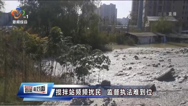 噪声污染是80还是90分贝，噪音污染是指一般声音达到多少分贝（武汉电视问政曝光）