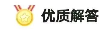 一直的拼音(事情的拼音是轻声还是二声)