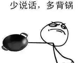 一直的拼音(事情的拼音是轻声还是二声)