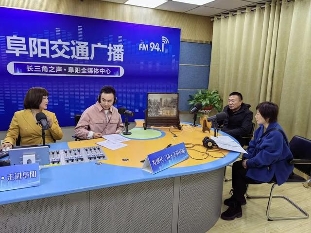 阜阳在哪个省哪个市，阜阳是哪个省市哪个县（180分钟！发现阜阳之美）