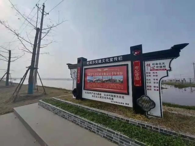 阜阳在哪个省哪个市，阜阳是哪个省市哪个县（180分钟！发现阜阳之美）