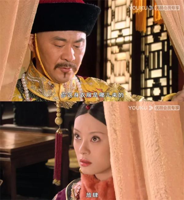 甄嬛传一共多少集，《甄嬛传》多少集（想当年丨《甄嬛传》）