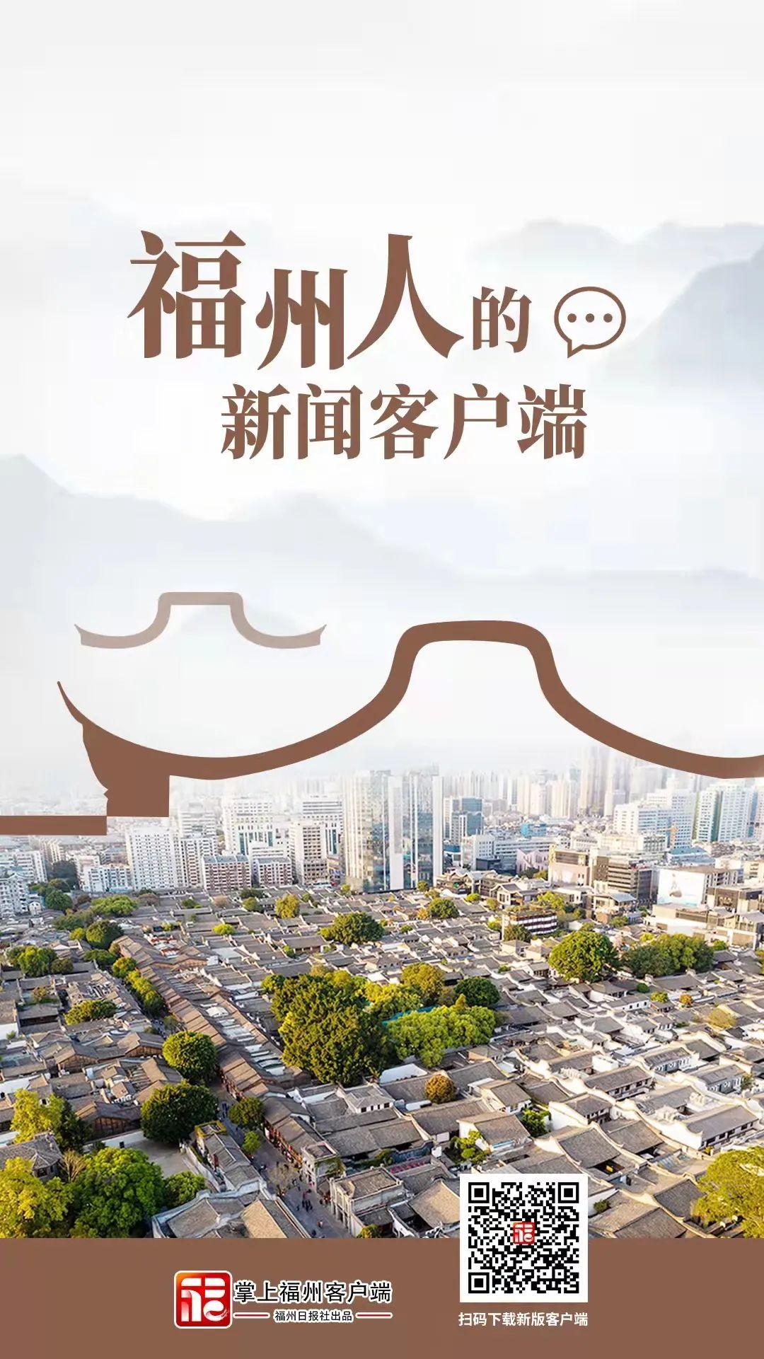 三明到福州(福州到三明火车时刻表)