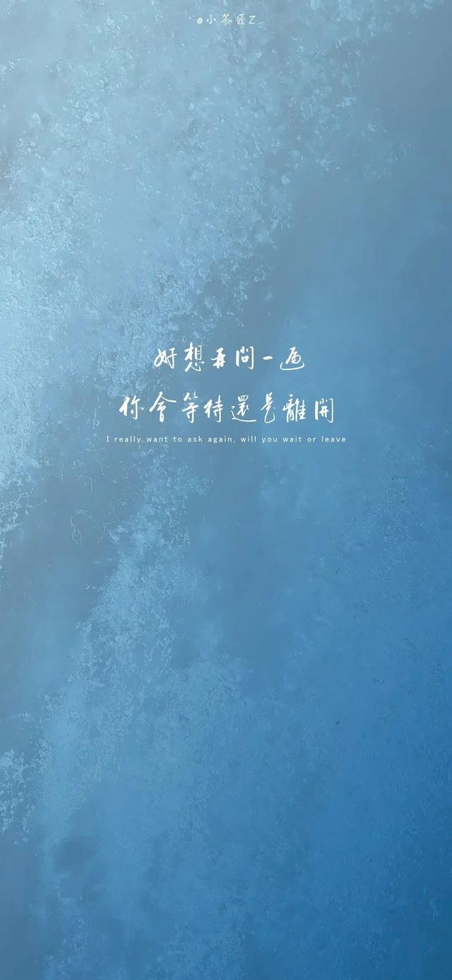 周杰伦心雨的歌词，周杰伦心雨的歌词是什么（周杰伦最悲伤的十句歌词）