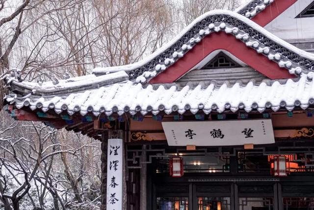 小雪是什么时候2021 二十四节气之小雪的由来与含义，小雪是什么时候2021（小雪：总有一场雪，为你而来）