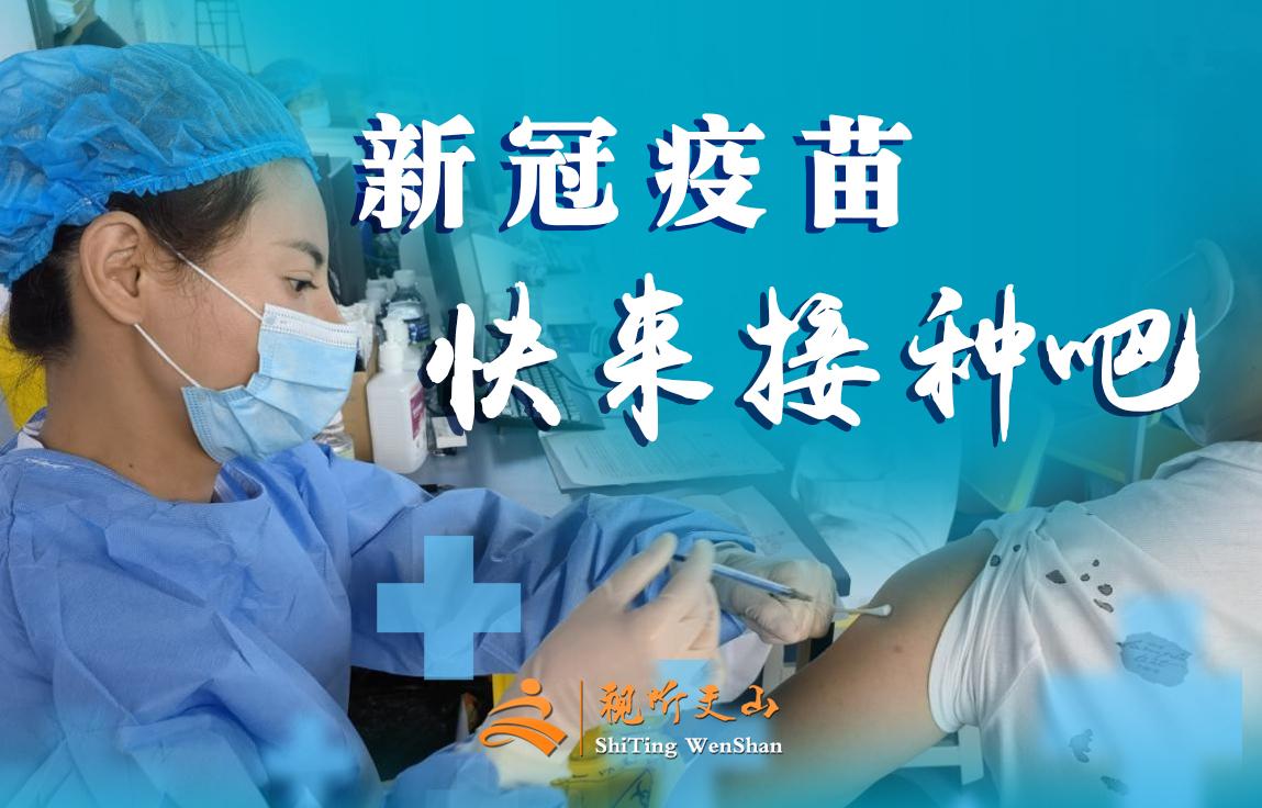 管控区可以出去上班吗，管控区可以上班吗（新春走基层丨移民管理警察的“日常”坚守）