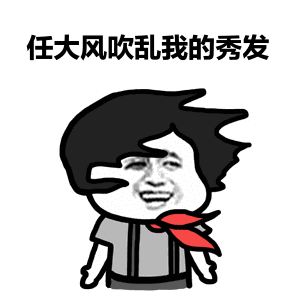 沧州明天限行什么号，明天限号是几和几肥乡（，沧州多条公交延长运营时间）