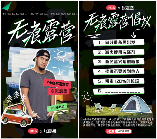 知名品牌营销案例100例，经典品牌营销案例（盘点2021最戳人心的营销案例）