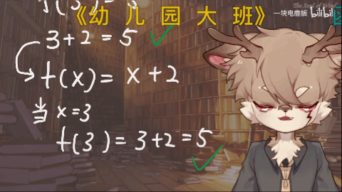 gachi什么梗，Chichi什么梗（Diss元宇宙的虚拟主播们）