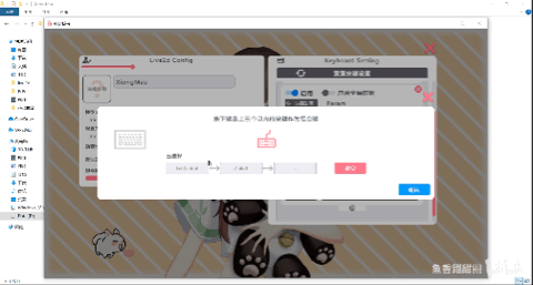gachi什么梗，Chichi什么梗（Diss元宇宙的虚拟主播们）