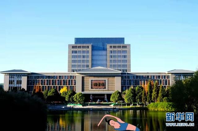 校园风景图片，校园风景（云南这所高校的“冬运会”有点萌）