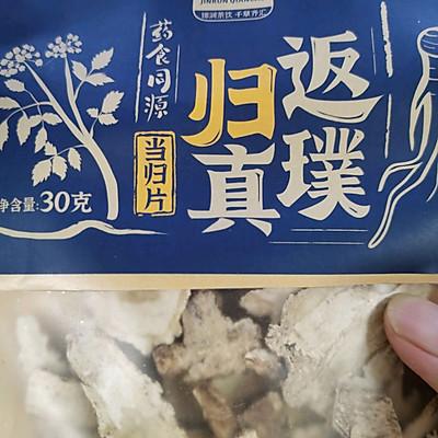牛骨瘦肉炖花生汤的做法，牛骨头炖花生（滋补牛肉汤<壮阳补肾>）