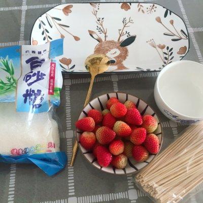 微波炉能做什么，用微波炉能做什么面食（这道微波炉简易版-冰糖葫芦少不了）